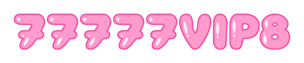 77777vip8